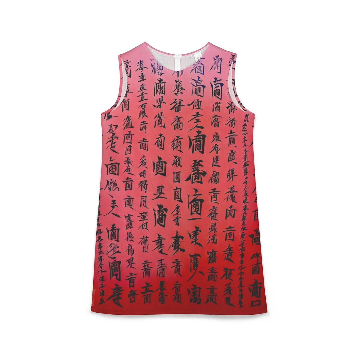miller burton ... sald ... chinapink.