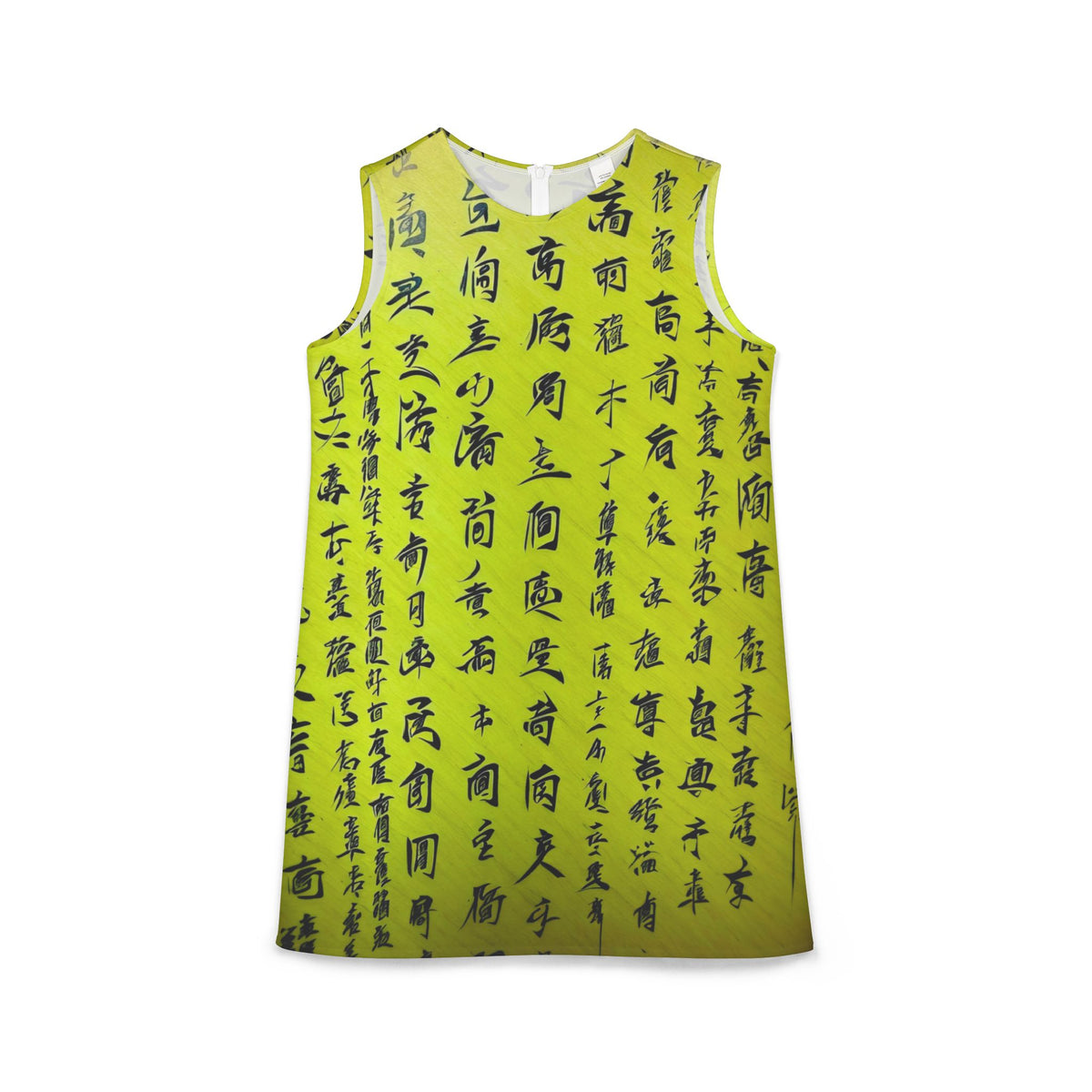 miller burton ... sald ... chinalime.